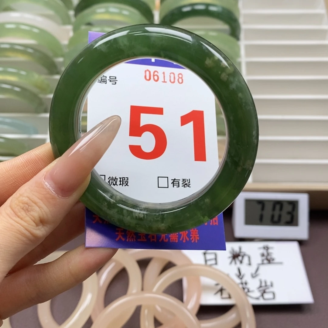 蛇纹石玉未镶嵌手镯