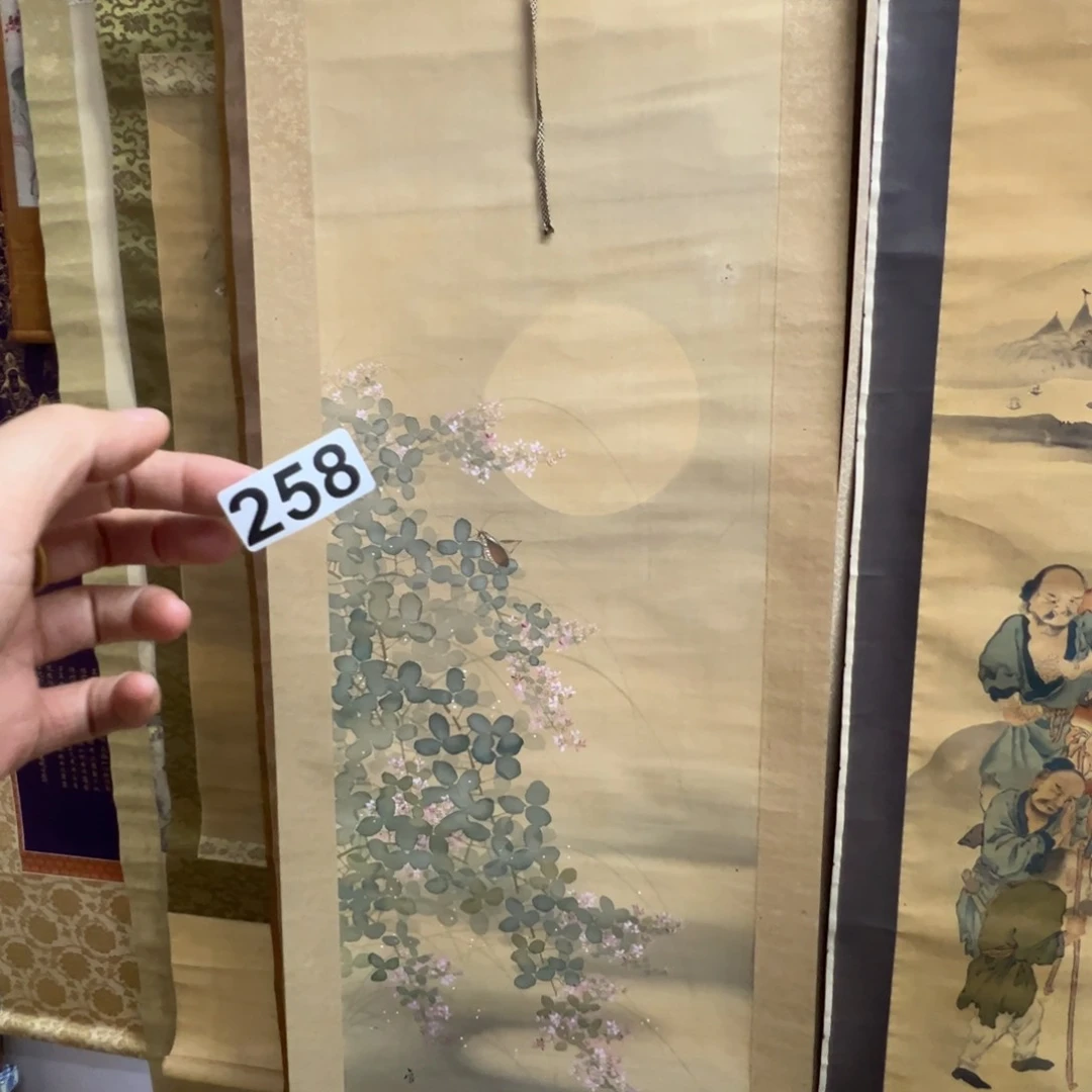 迷***羊哈哈哈哈哈哈哈哈哈258