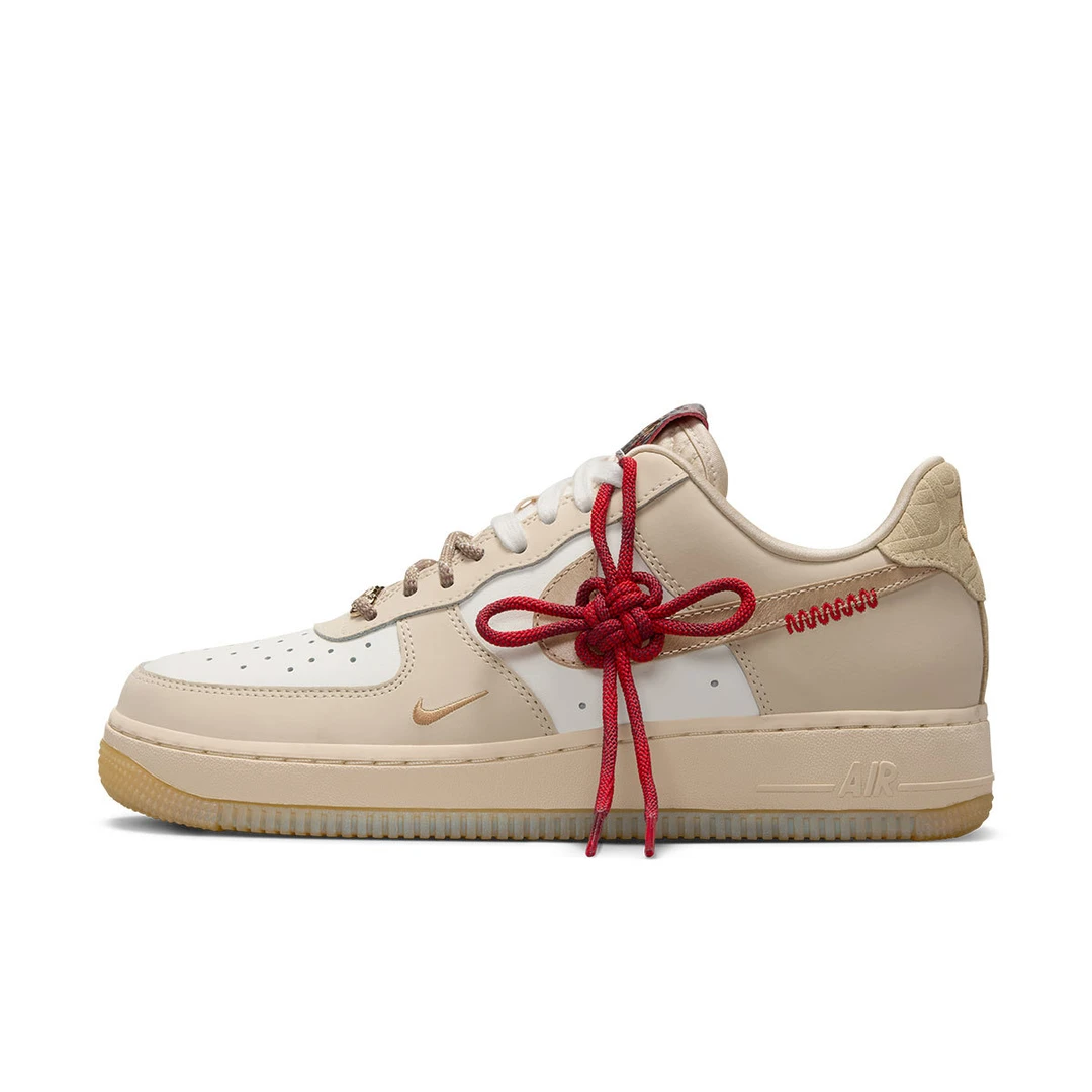 耐克AIR FORCE 1 '07 LX  低帮减震 女子休闲板鞋HV5990-172