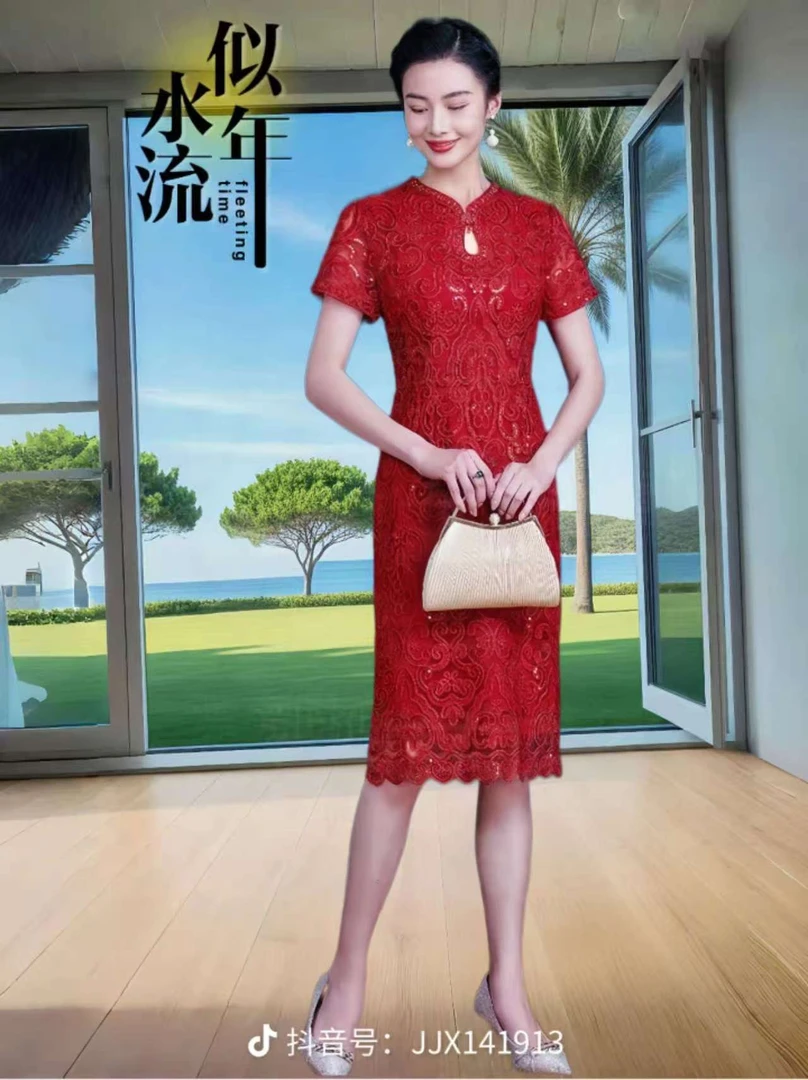 （如意吉祥)喜婆婆喜妈妈中长款时尚气质蕾丝温婉风旗袍