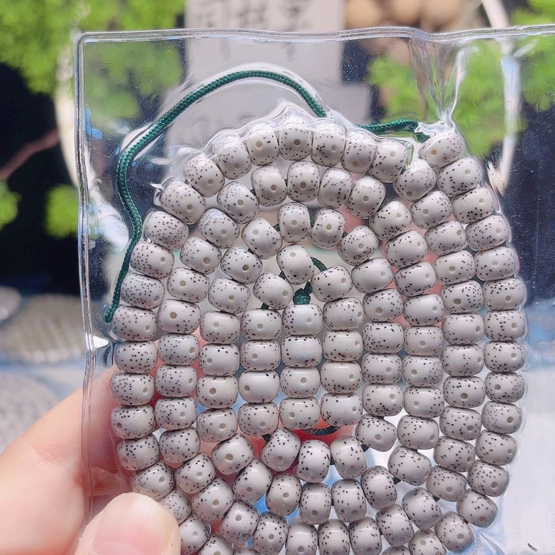 华***一把件星月菩提星月