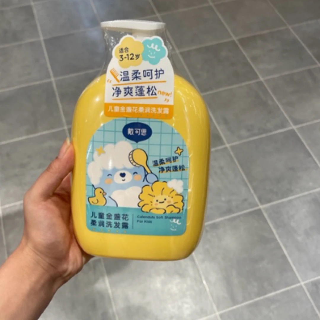 戴可思金盏花洗发沐浴二合一沐浴露温和水润呵护柔润蓬松