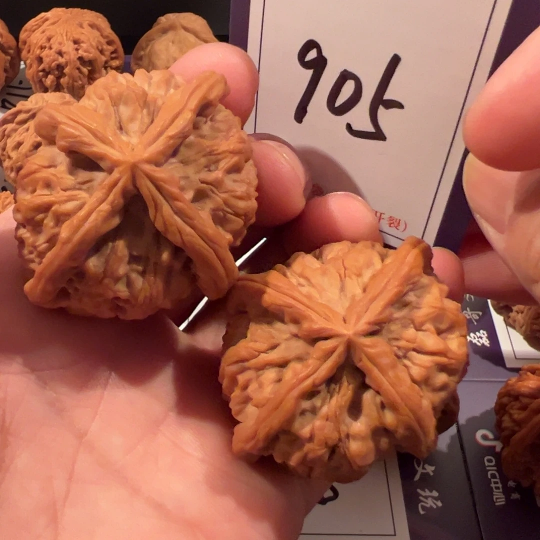 文玩核桃把件全品御玺四棱48.5尺寸905号