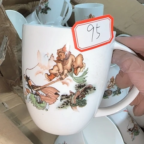 瓷片国营厂库存微瑕95