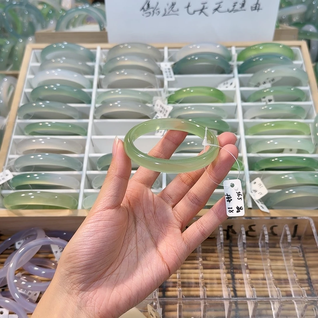 玛瑙/玉髓未镶嵌手镯圈口56.5