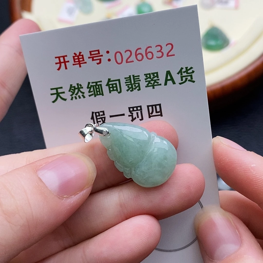 翡翠未镶嵌颈饰632