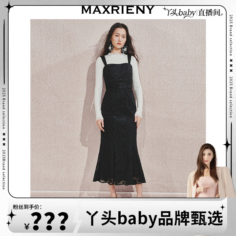 【MR】MAXRIENY复古宫廷风连衣裙丝绒玫瑰绣花