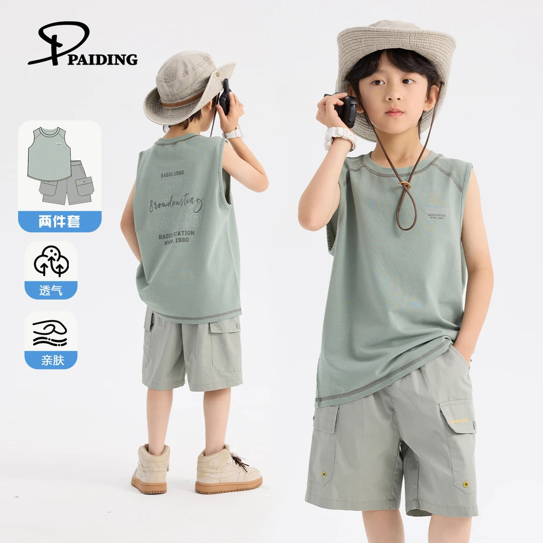 派町夏装儿童韩版中大童时尚无袖背心套头休闲套装P252S0371-WPP