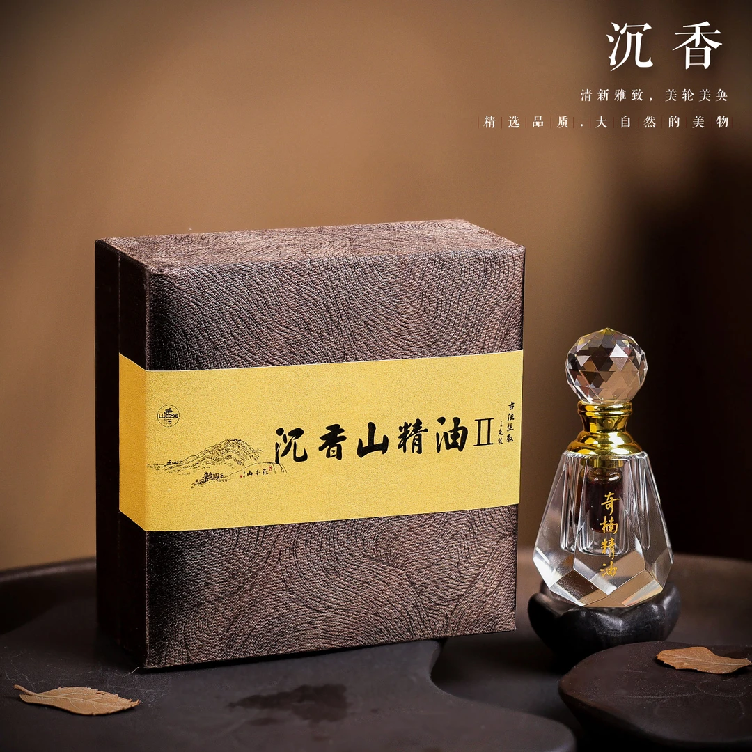 【主播推荐】沉香盘香@XY50114071@