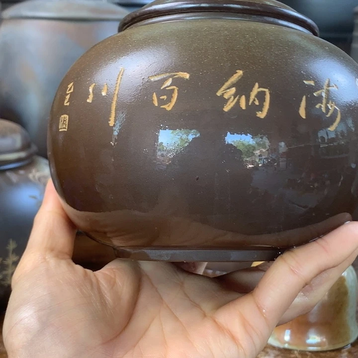 钦州坭兴陶柴烧63