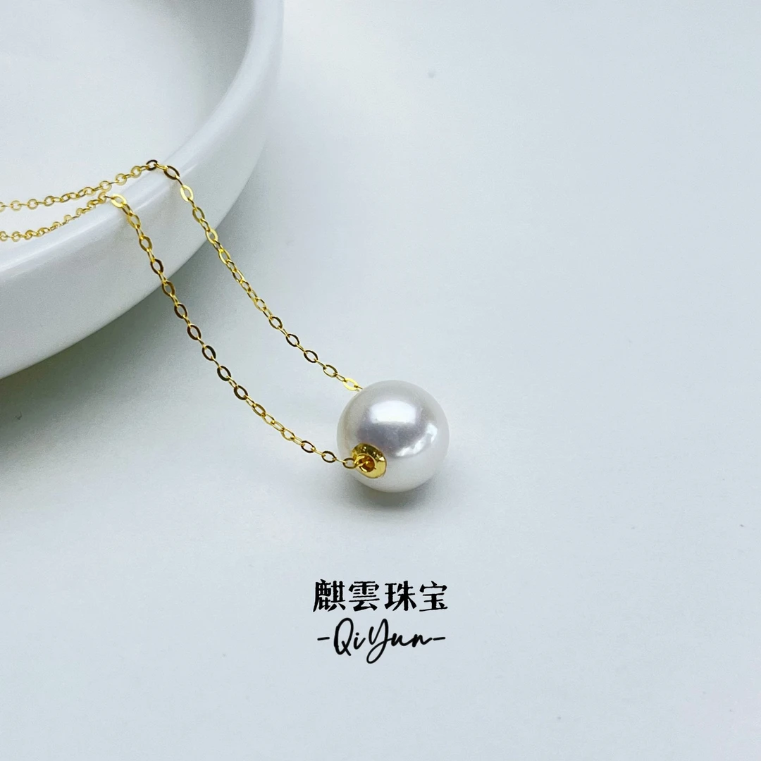 【麒雲】淡水珍珠 白珠路路通款单珠吊坠10-11MM/18K金贴片（赠银链）