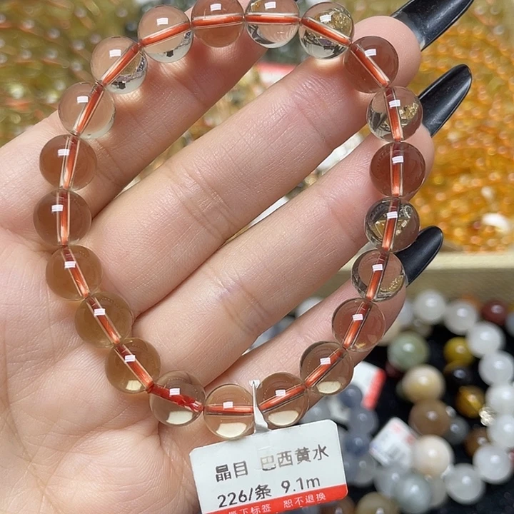未镶嵌水晶手链巴西黄9.1