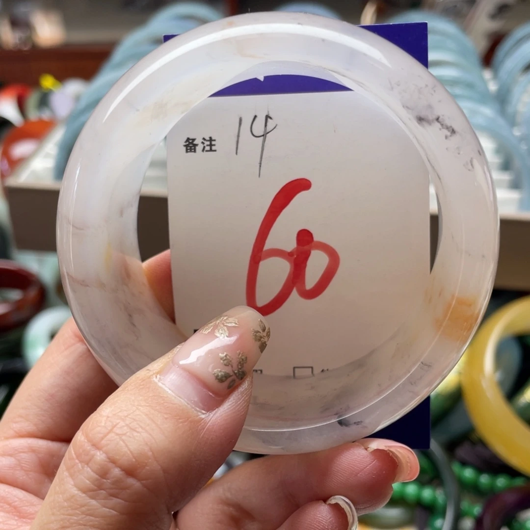 石英岩玉未镶嵌手镯