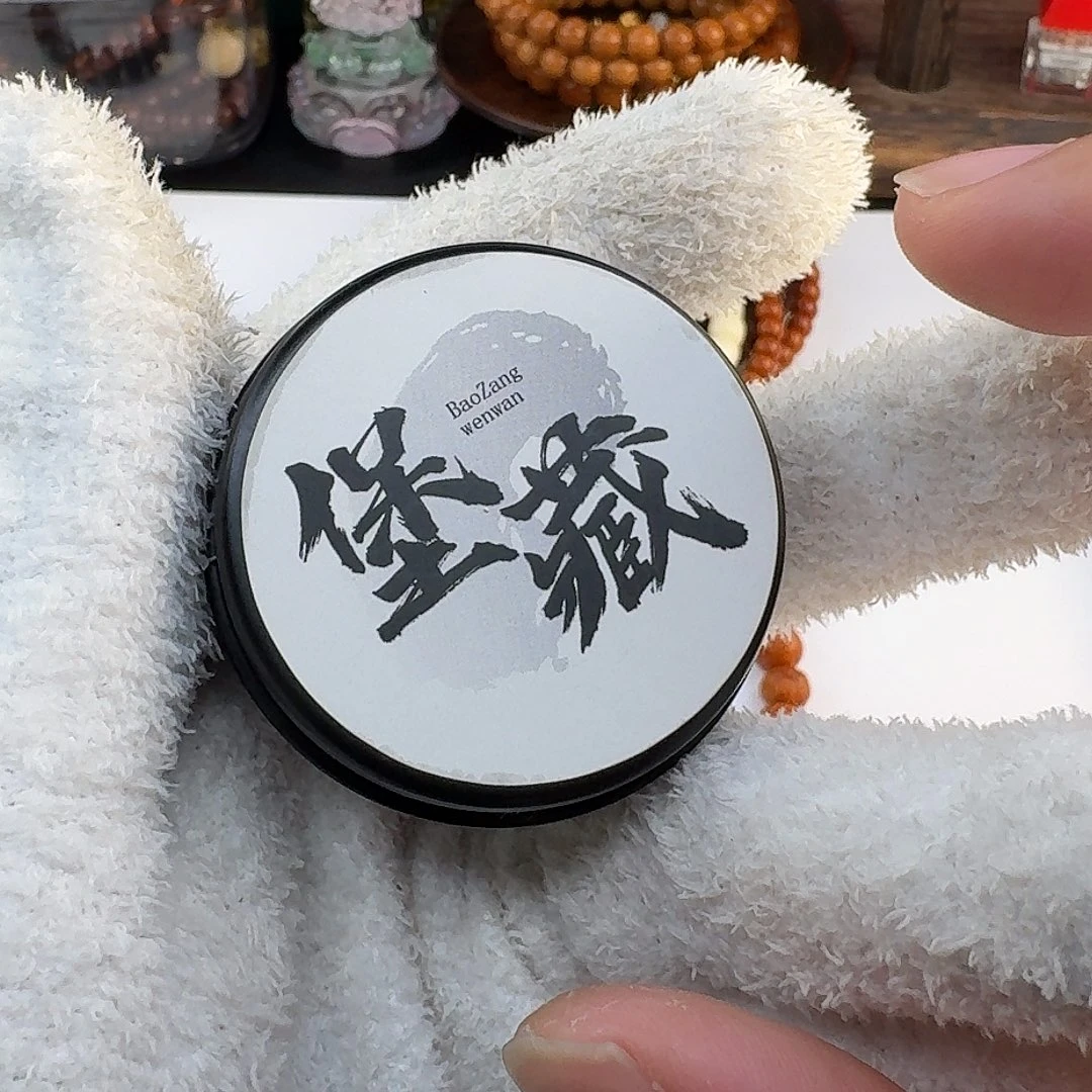 手串猴头核桃嘎嘎嘎哈