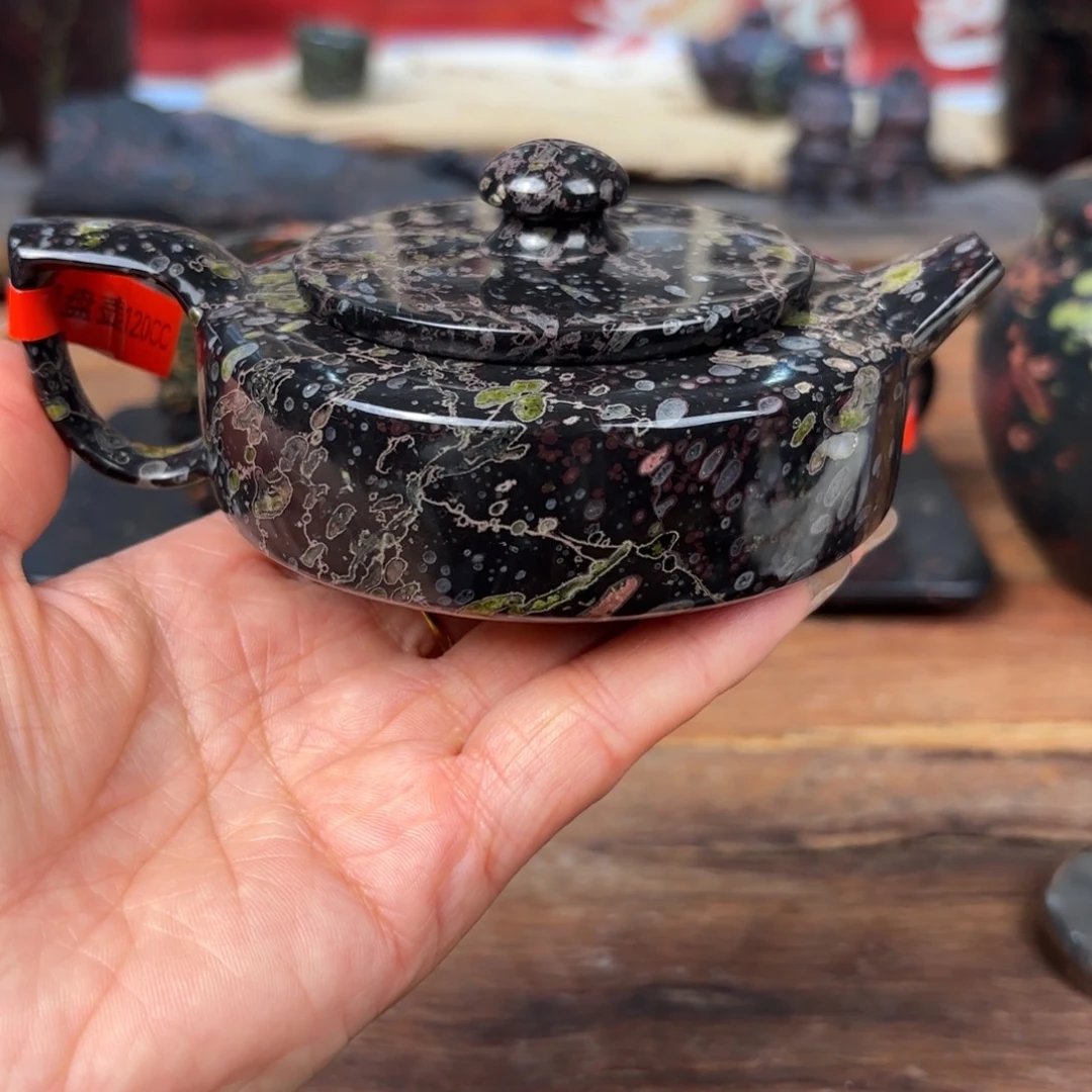 康能美玉瓷安山玉