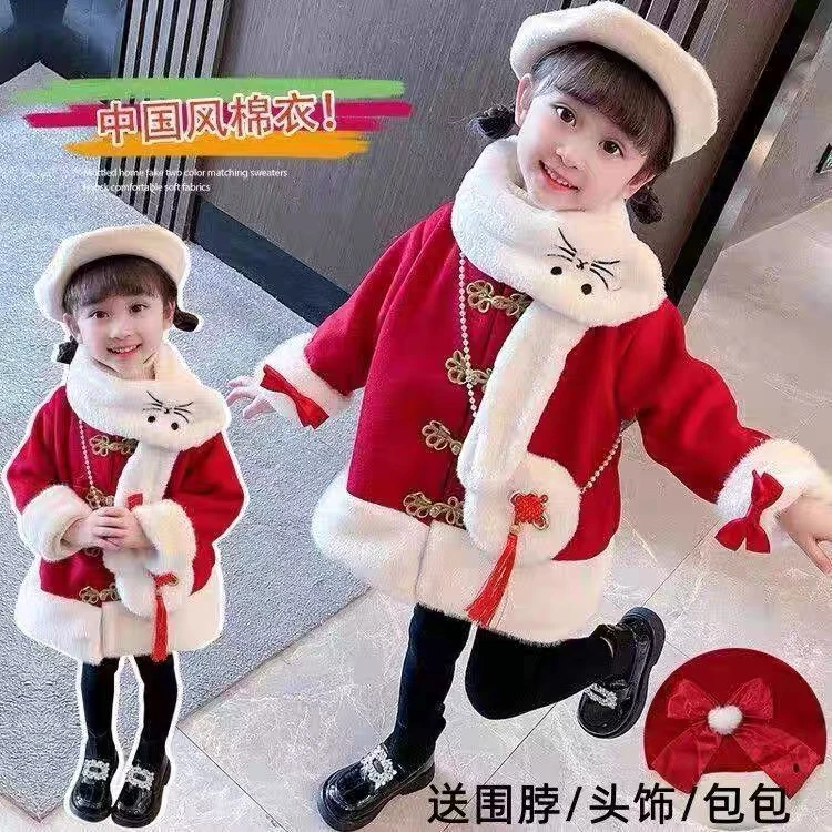 412359《预》玲姐优选韩版儿童男女休闲日常百搭秋冬加绒年服外套