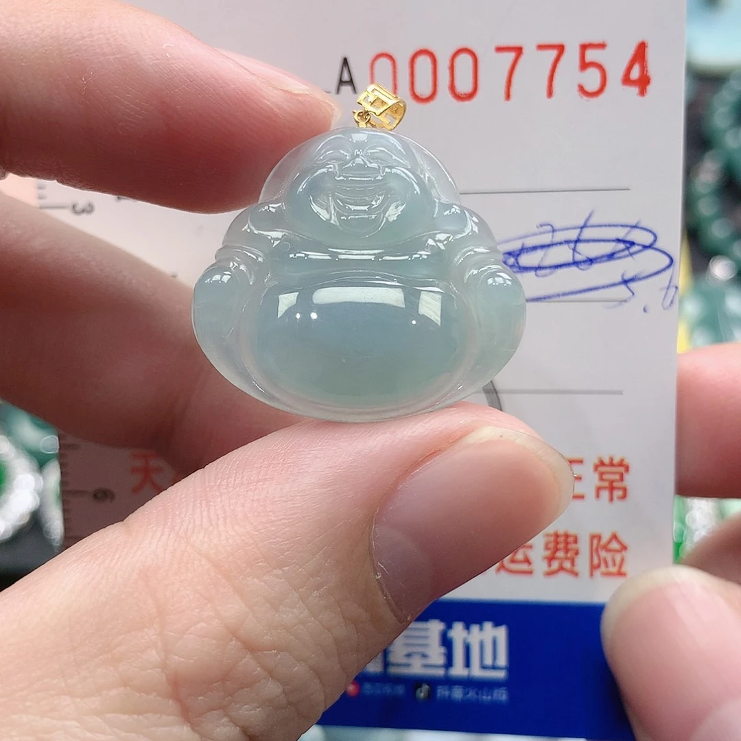 翡翠吊坠(不含链)18K金镶嵌