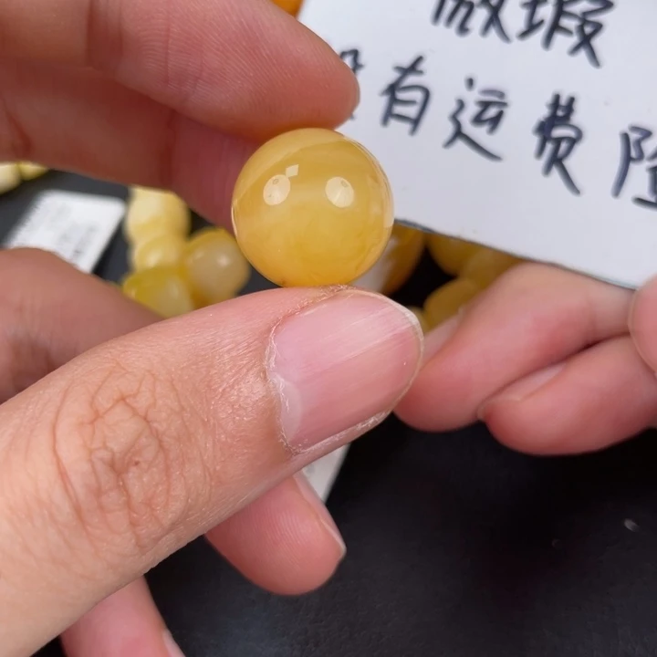 琥珀裸石未镶嵌天然117