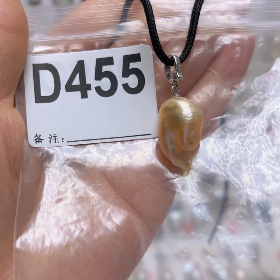 未镶嵌淡水珍珠吊坠