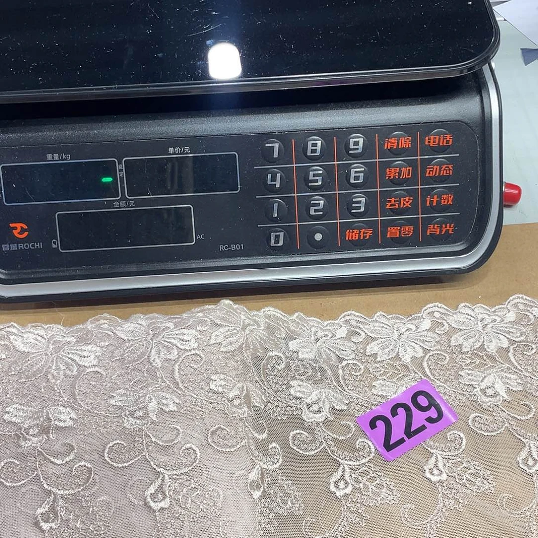 无纺布直播间闪购链接