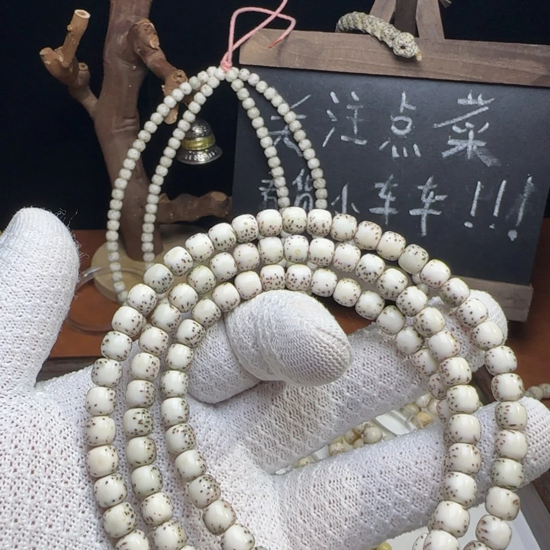 手串星月菩提86河豚108