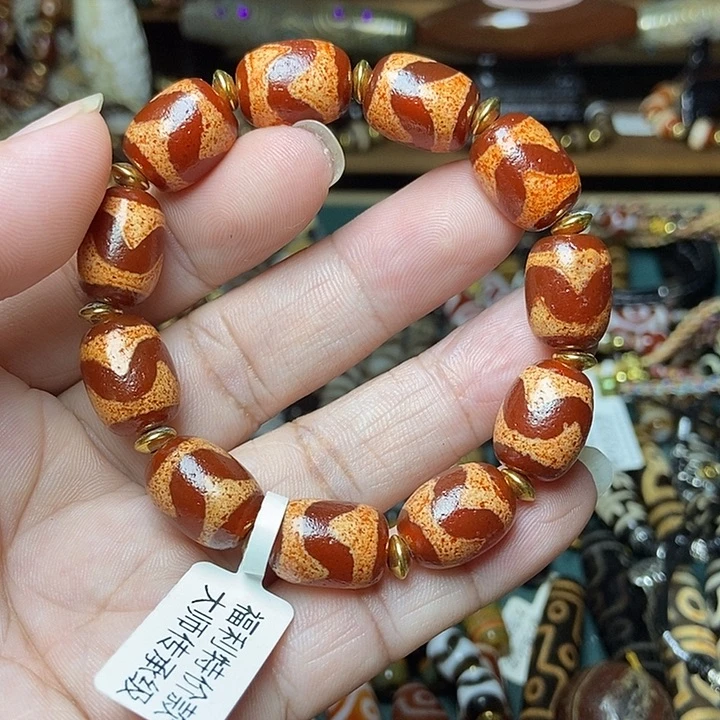 玛瑙/玉髓未镶嵌手链