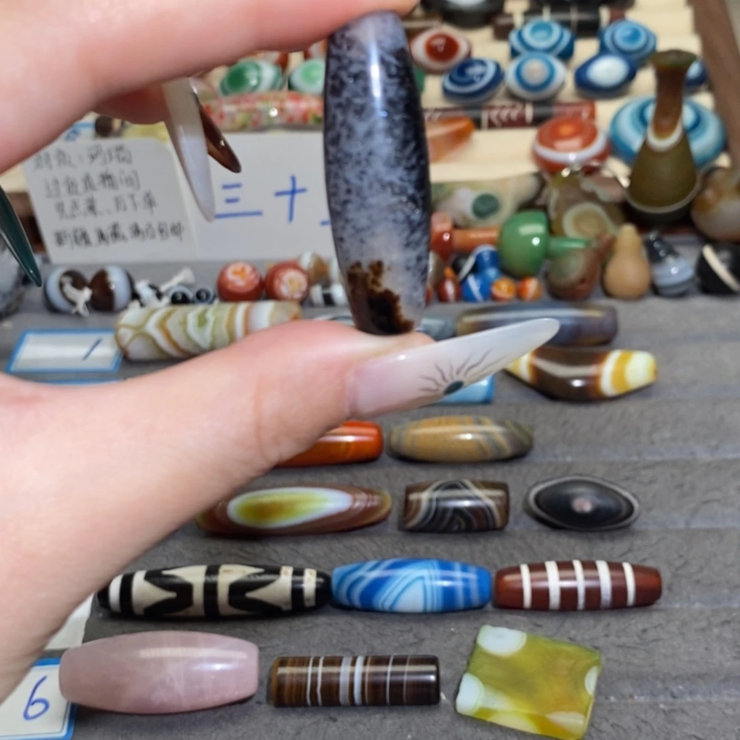 新***线玛瑙/玉髓合金手链