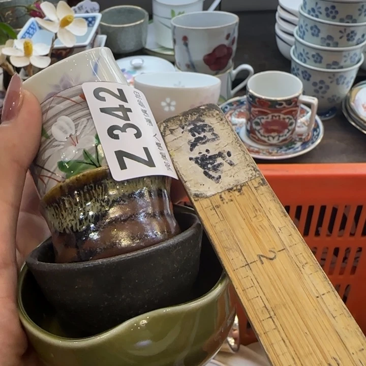 锦***像瓷片一物一拍感谢支持