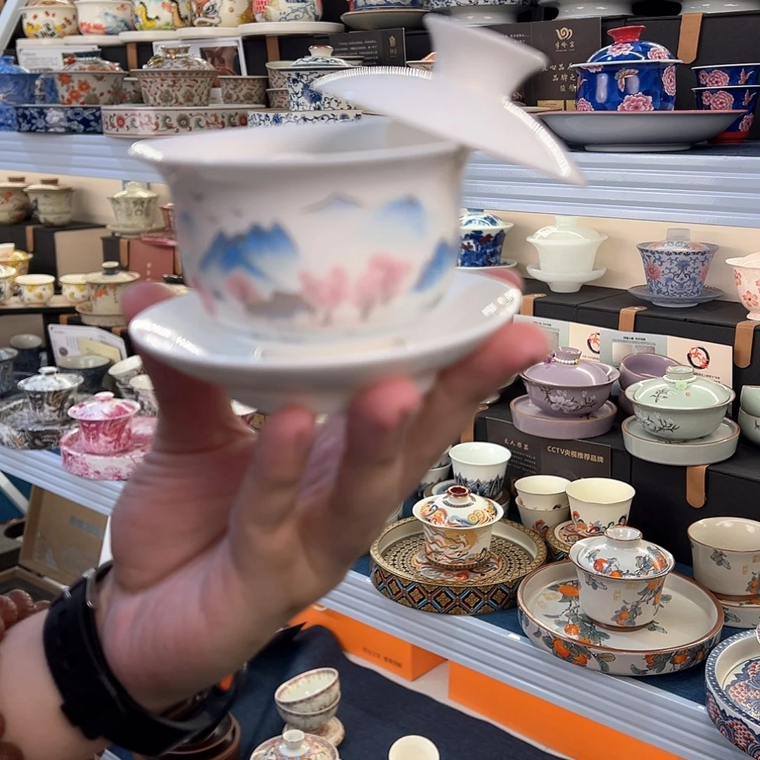 盖碗很漂亮，非常喜欢