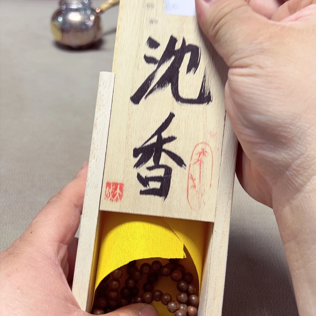 瓷片大漂亮啊啊啊