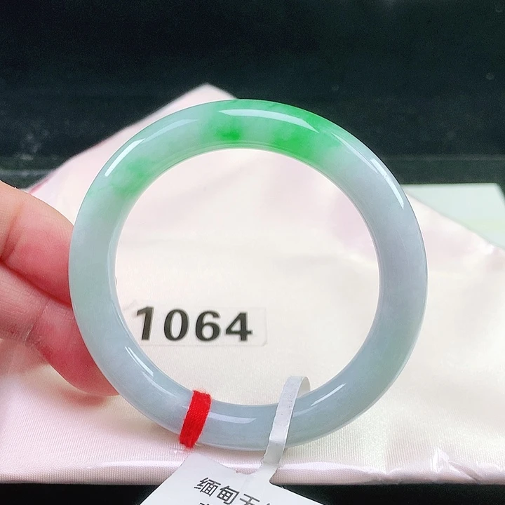 未镶嵌手镯（圆镯）翡翠1064