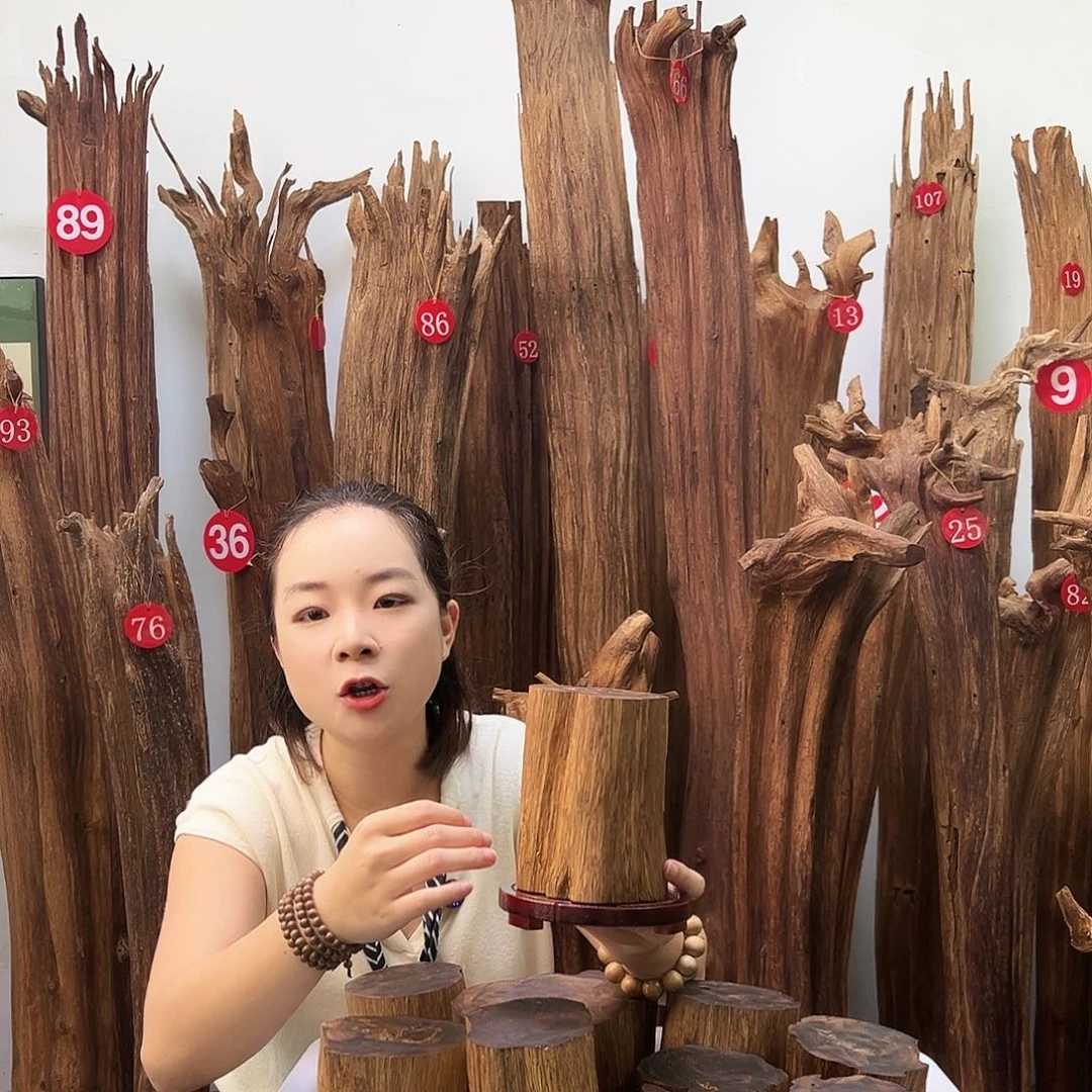 沉香沉香碎屑天然沉香原材料