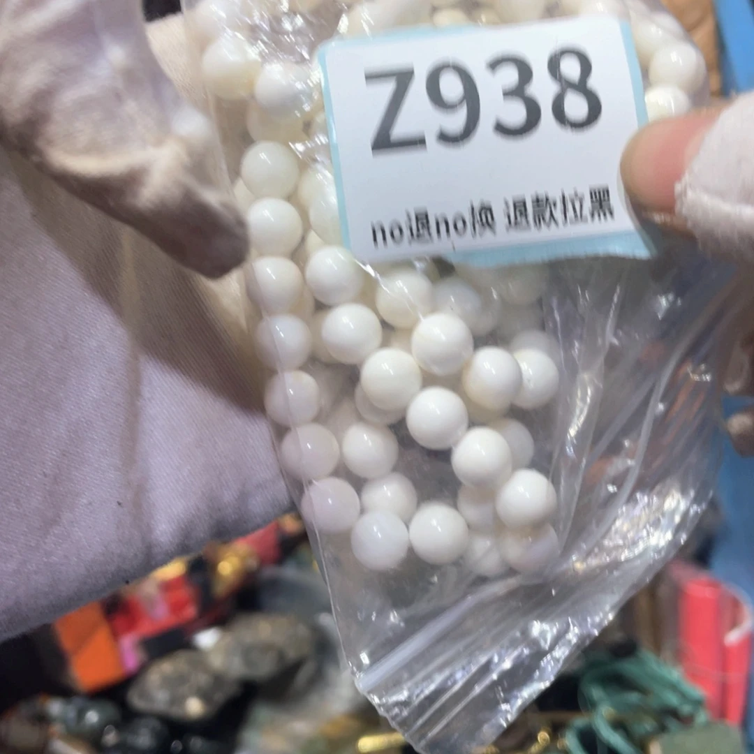 鸟***儿瓷片火爆热卖火爆热卖
