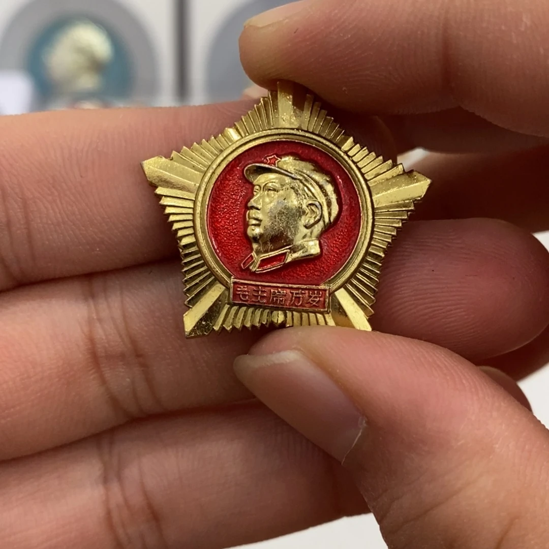 其他普通金属红色纪念章武像五角星