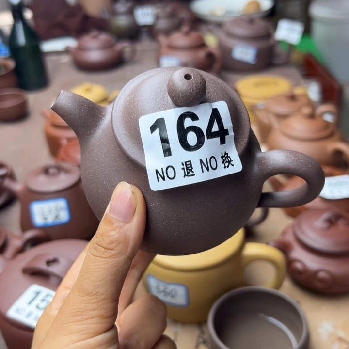 紫砂茶壶紫泥半手220