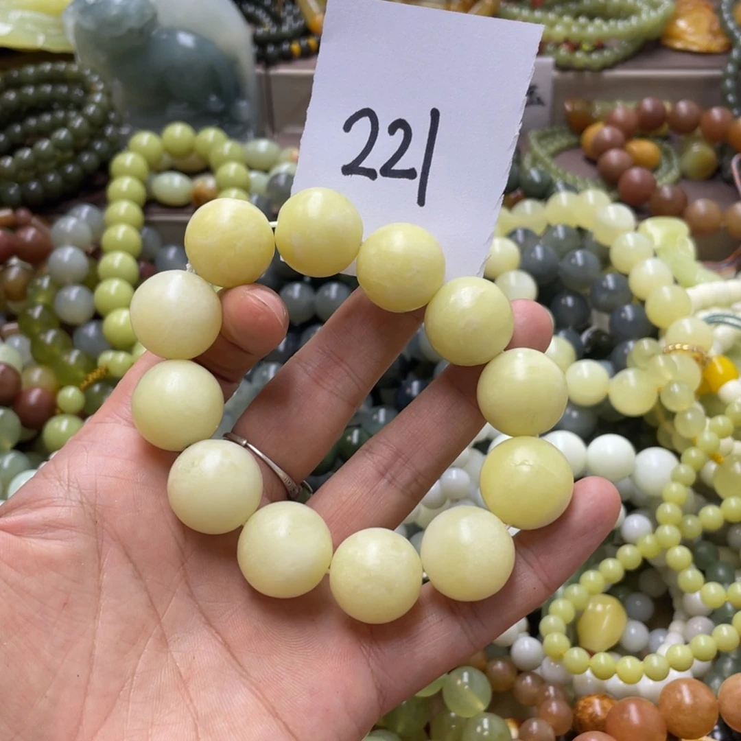 未镶嵌蛇纹石玉手链