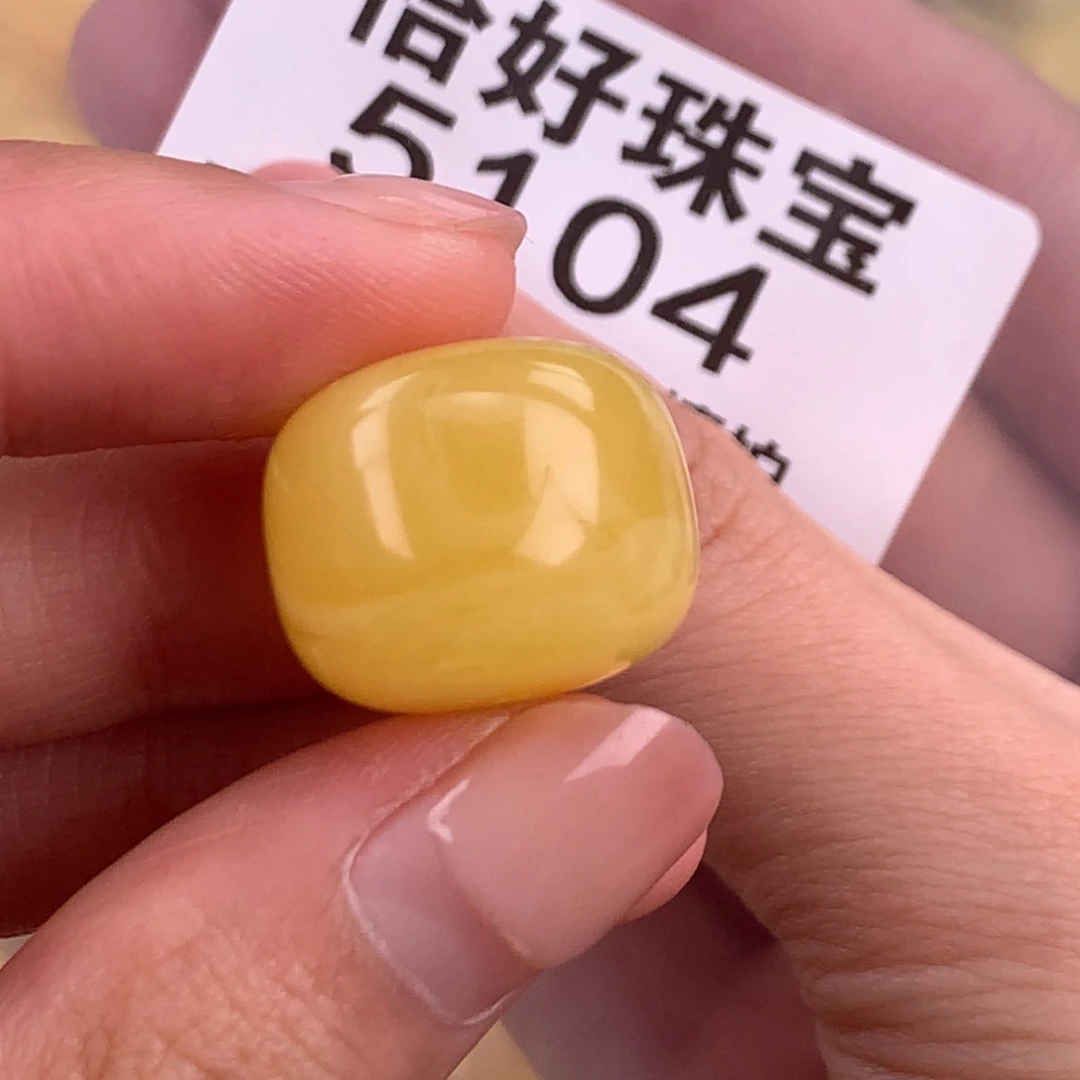 蜜蜡未镶嵌珠宝奇石18.8 15.2全品