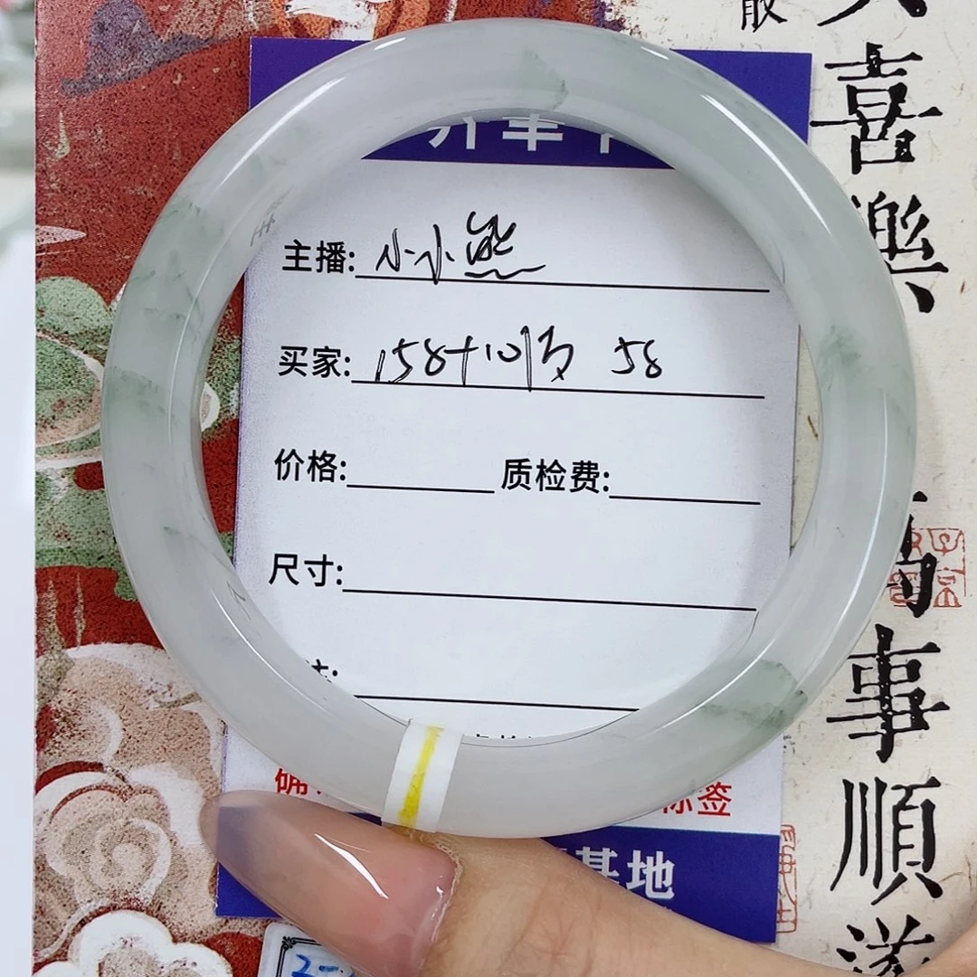 未镶嵌手镯石英质玉