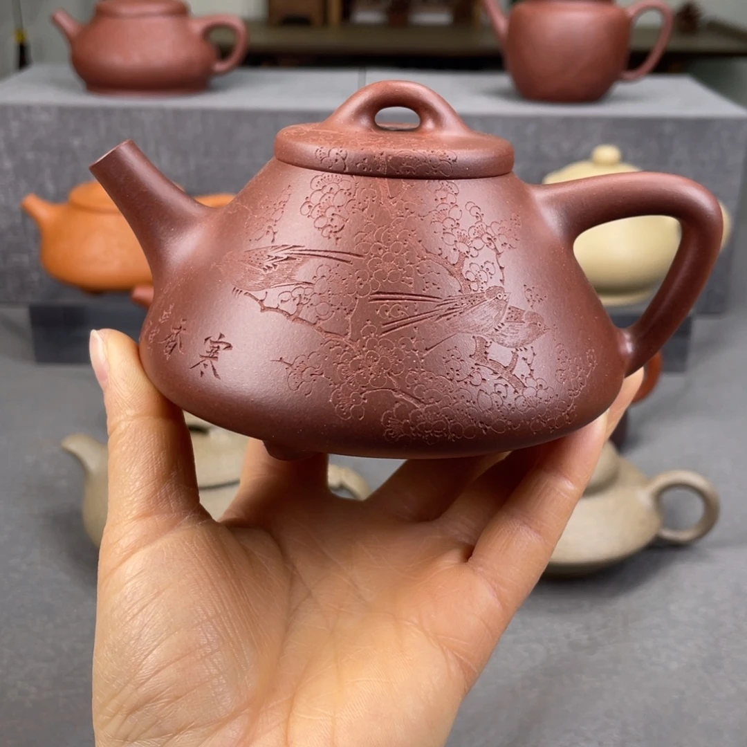 紫砂茶壶紫砂壶270毫升