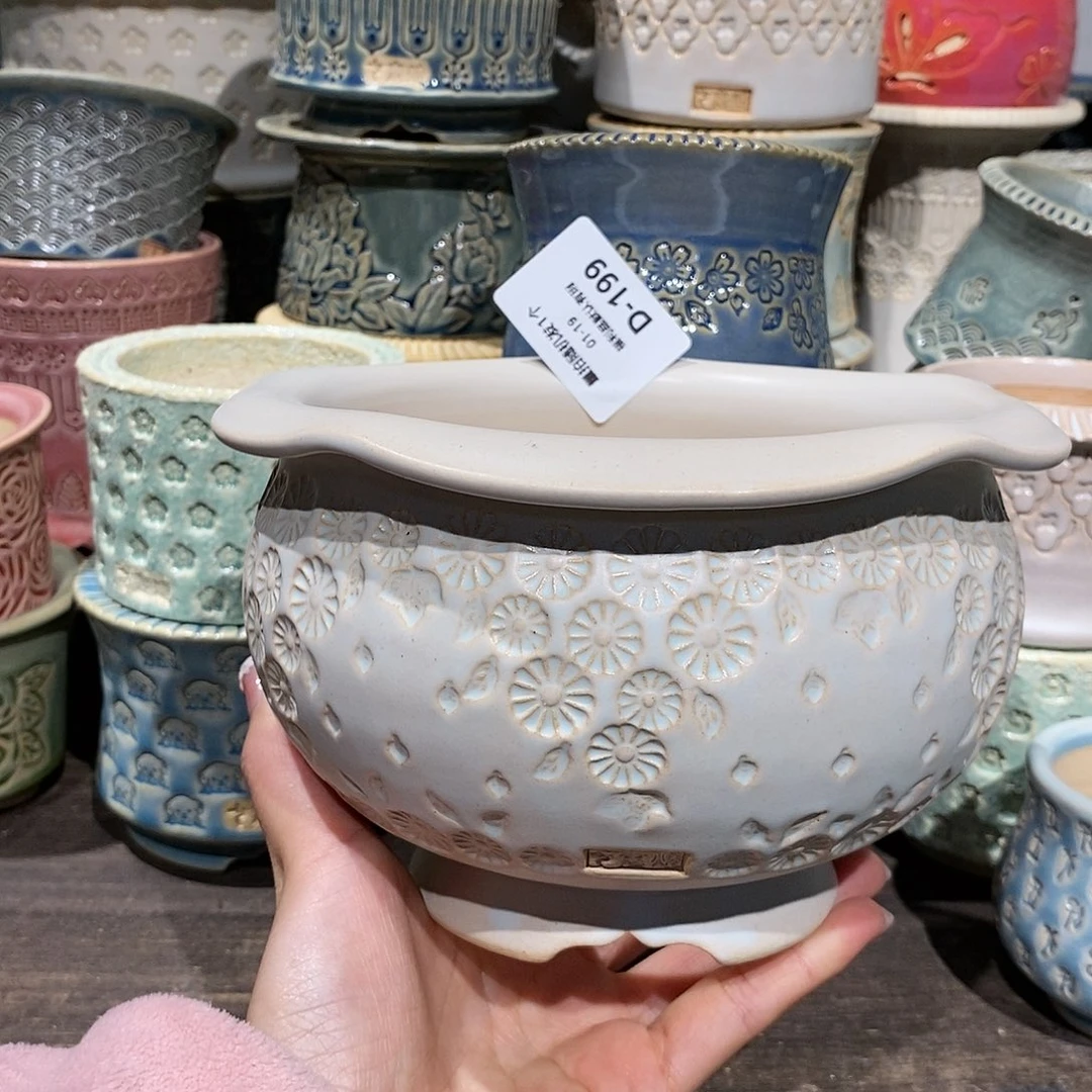 七里烧陶瓷1-19-199口径13