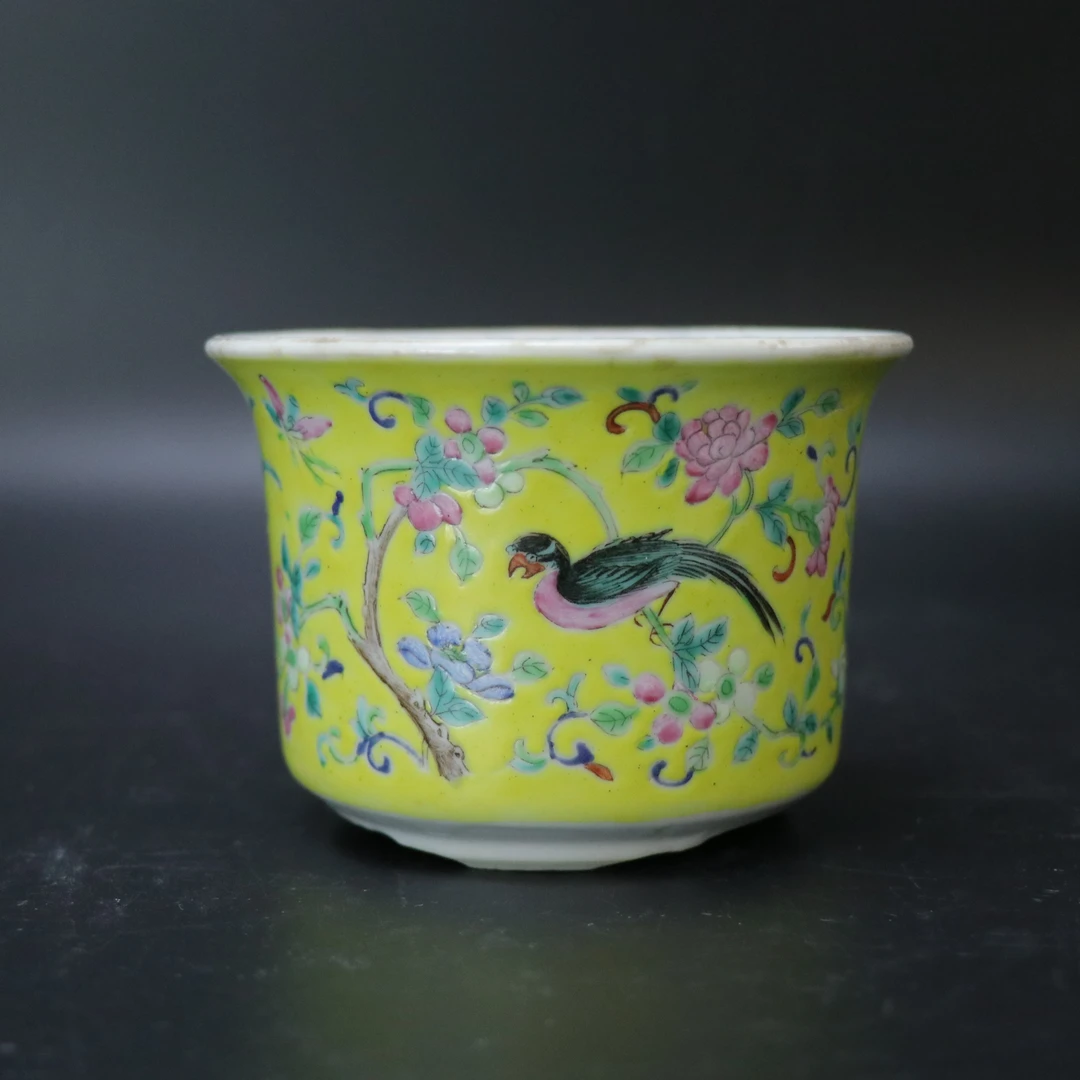 Lot.25121519清晚期黄地粉彩花鸟纹花盆 高约7.5cm直径约10.8cm