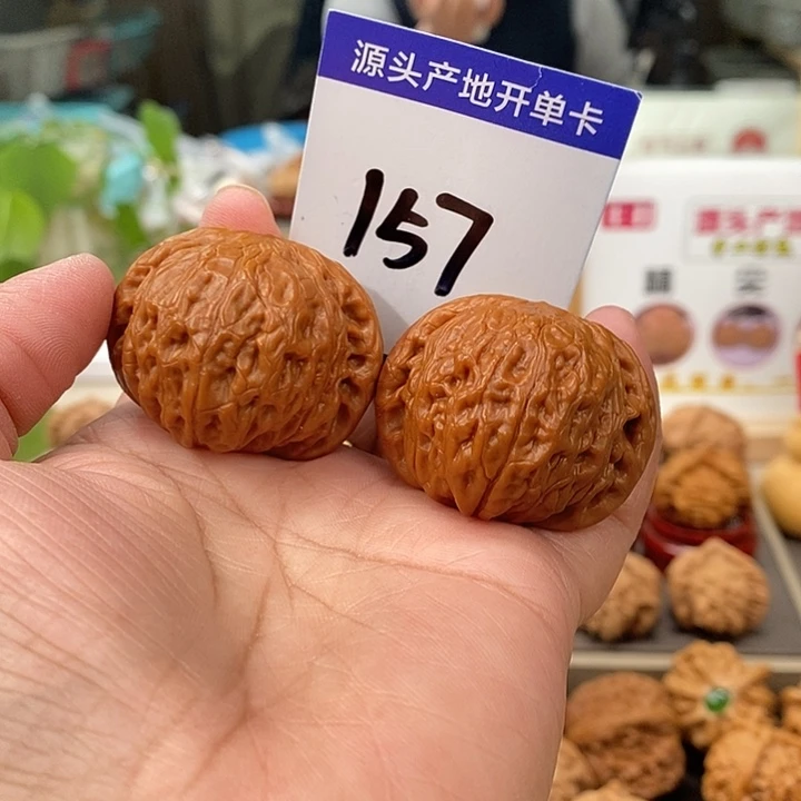 文玩核桃把件40手盘铁锤