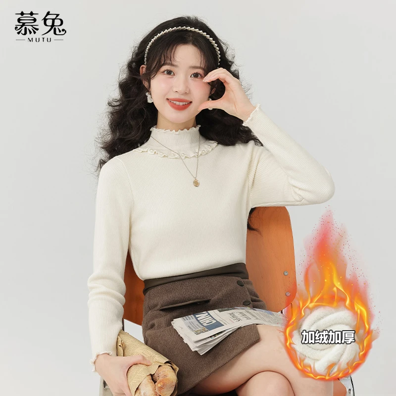 【粉丝专属】22469高级感半高领打底衫毛衣女修身显瘦加绒针织上衣