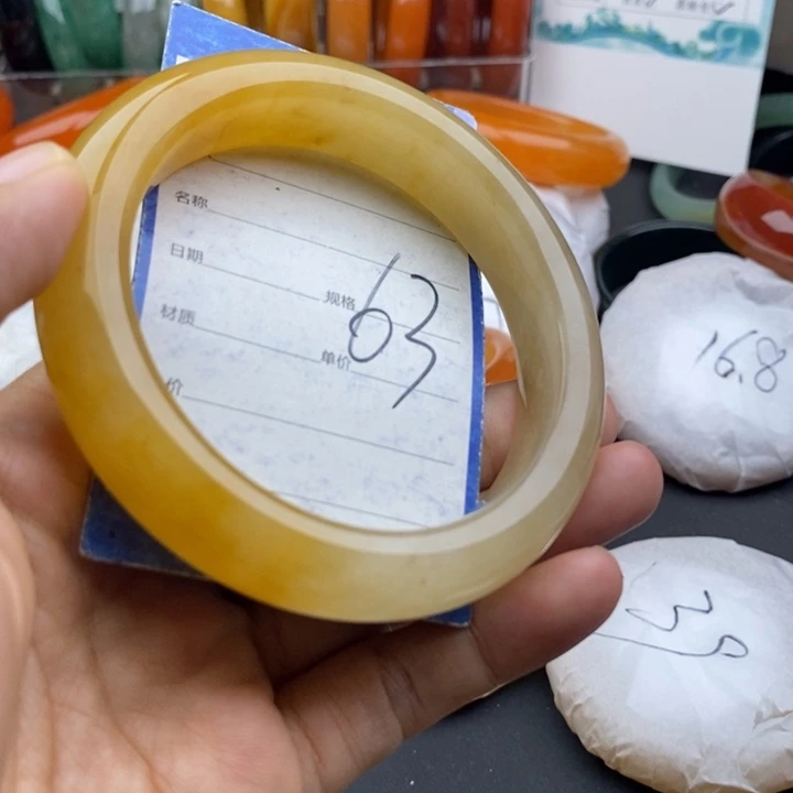 石英质玉未镶嵌手镯
