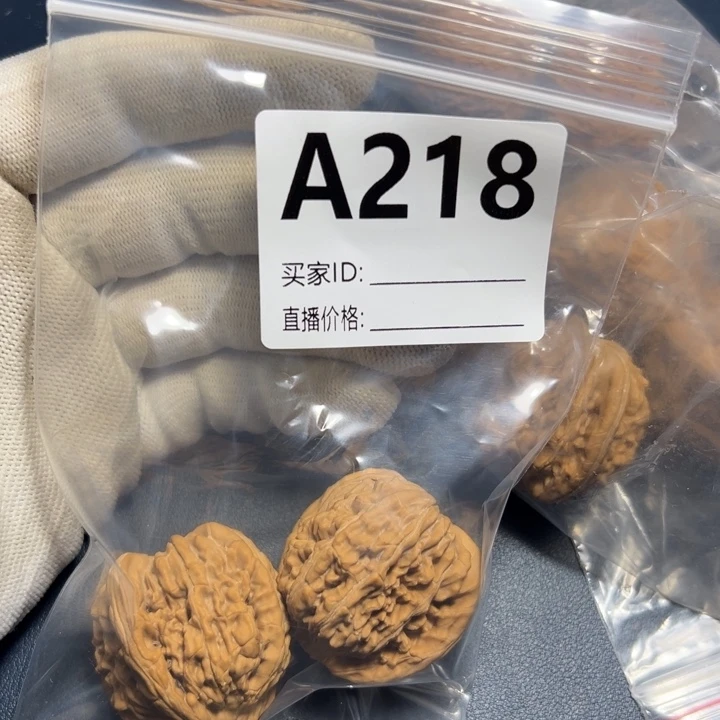 核桃手串/手链如**生好咯好咯