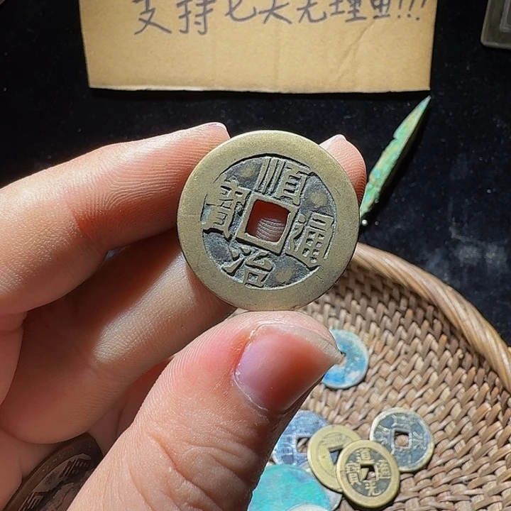 冬***哥小李小李手机工艺品挂件010