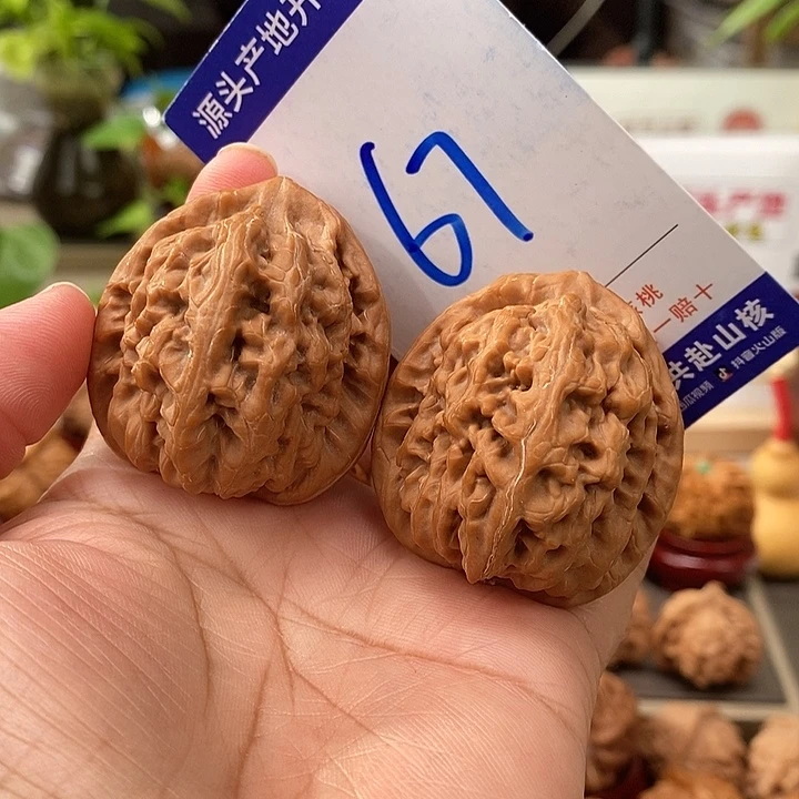 文玩核桃把件42头货红锦鲤67号