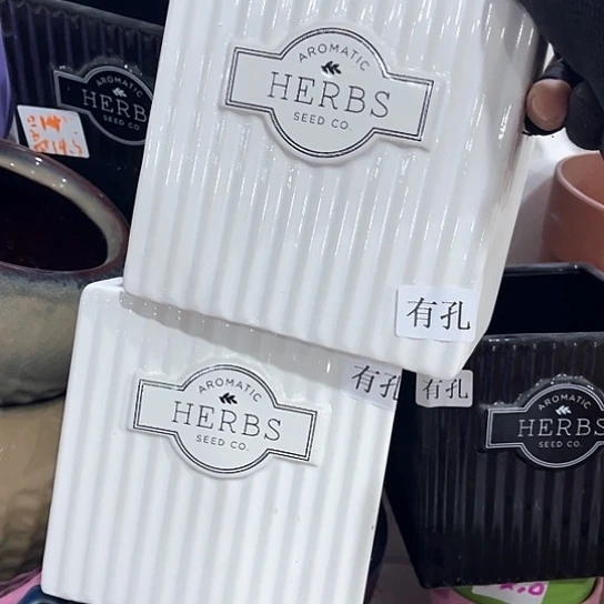 陶瓷外贸尾货多肉绿植陶瓷花盆