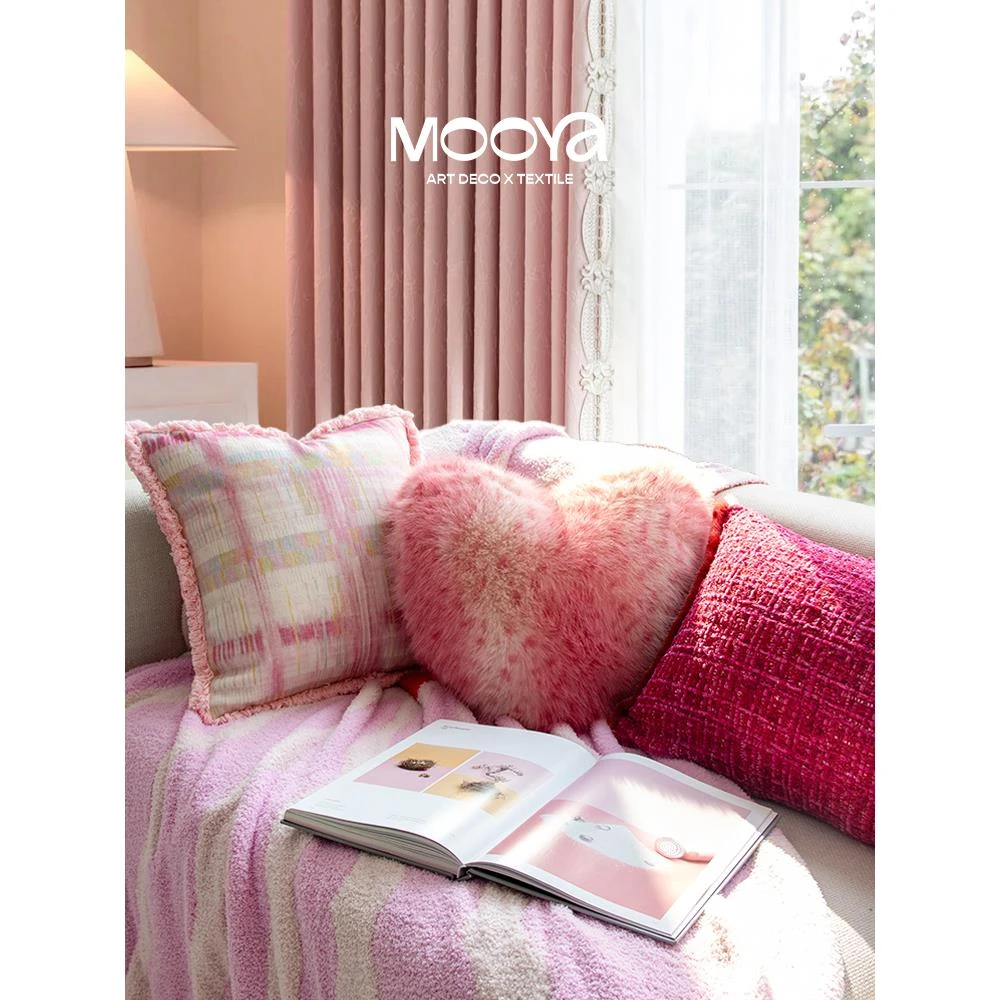 MOOYA怦然心动 法式轻奢粉色抱枕可爱毛绒靠枕大靠垫沙发客厅高级