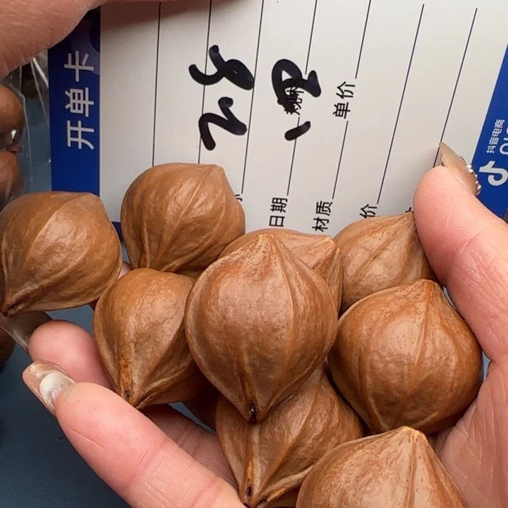 甄***甄橄榄核手串橄榄核